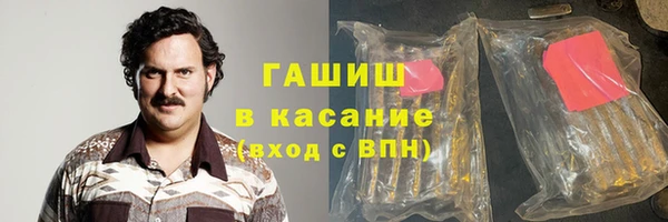 MDMA Premium VHQ Верхнеуральск