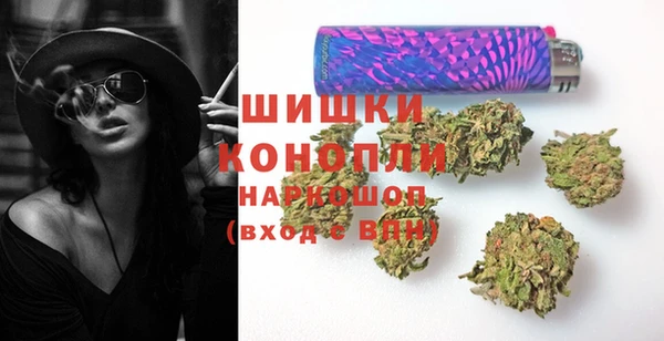 MDMA Premium VHQ Верхнеуральск