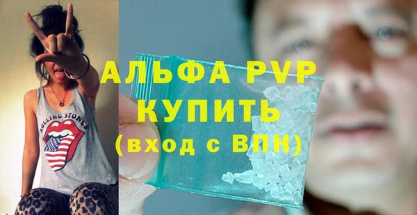 MDMA Premium VHQ Верхнеуральск